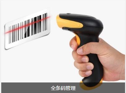 开云网页版·官方端网站-开云（中国）
对企业内部控制四大影响