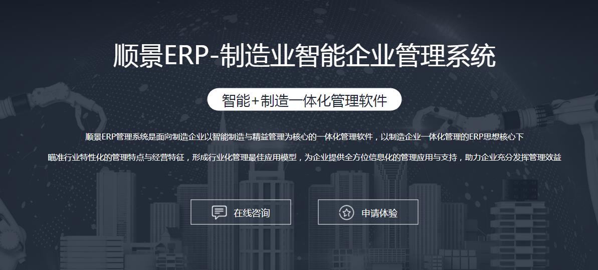 开云网页版·官方端网站-开云（中国）
