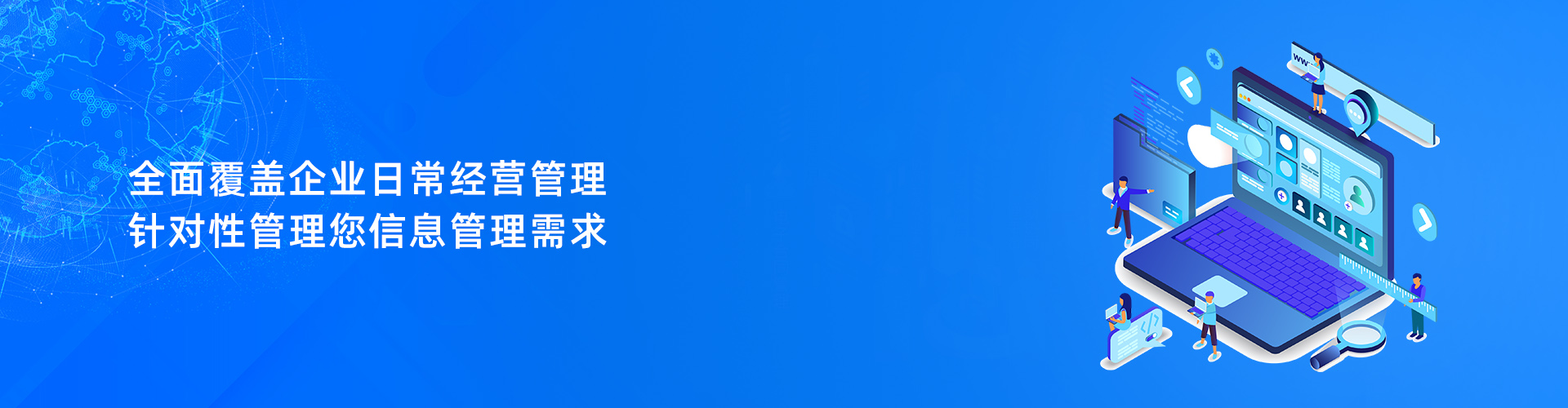 开云网页版·官方端网站-开云（中国）
