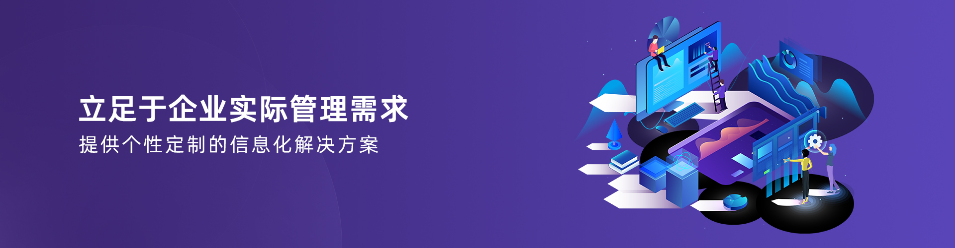 开云网页版·官方端网站-开云（中国）
