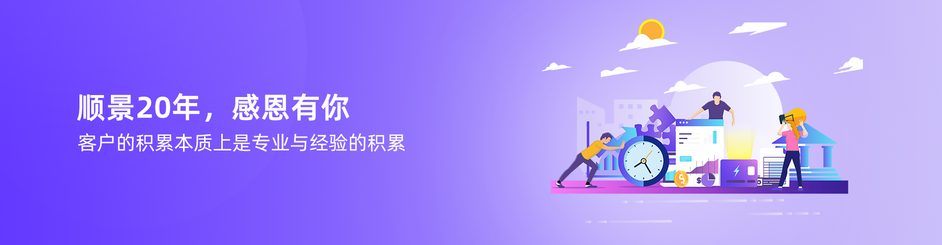 开云网页版·官方端网站-开云（中国）
