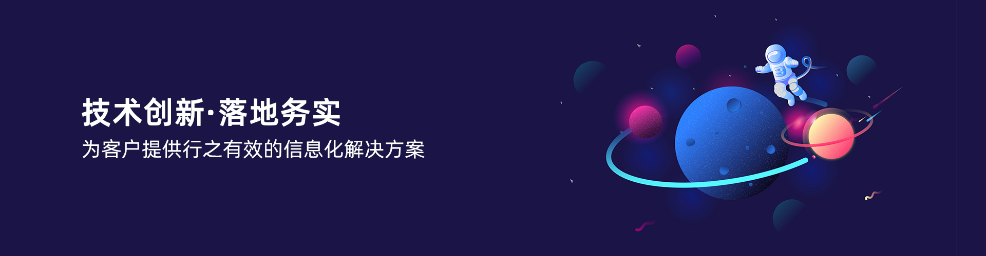 开云网页版·官方端网站-开云（中国）
