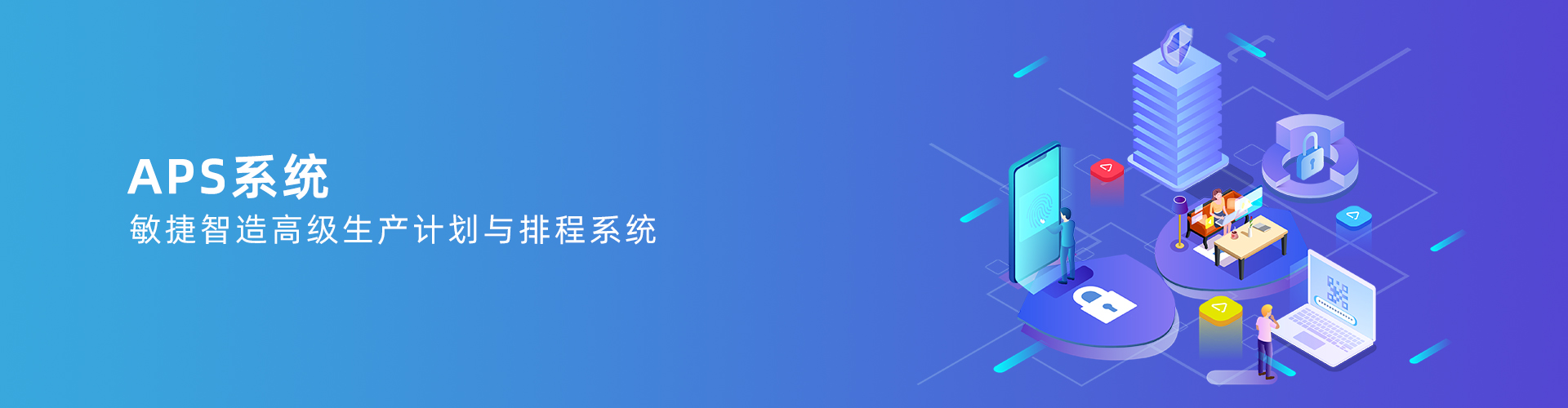 开云网页版·官方端网站-开云（中国）
